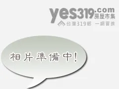 瑞光18米大路特定目的事業用地-